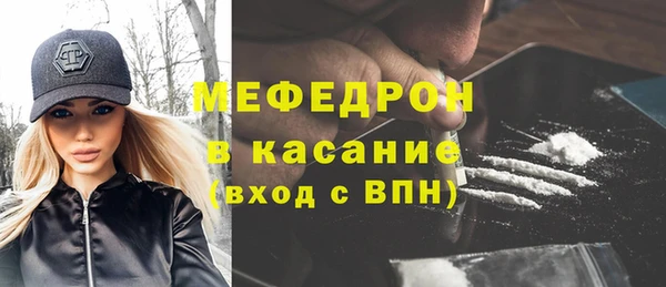 мескалин Аркадак