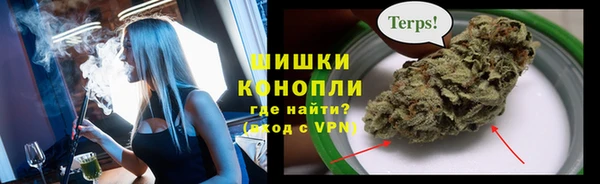 мескалин Аркадак