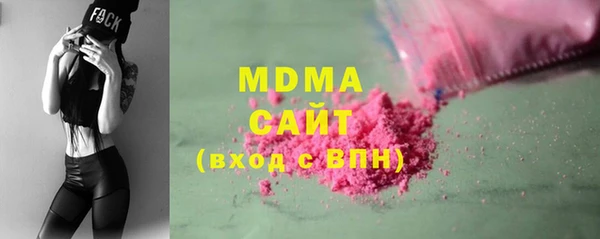 мескалин Аркадак