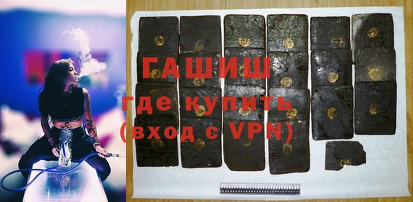 мескалин Аркадак