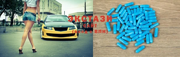 мескалин Аркадак