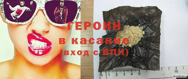 мескалин Аркадак