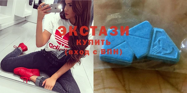 COCAINE Армянск