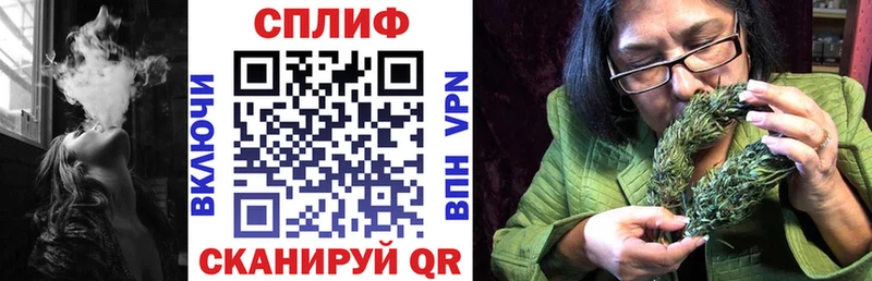 ОМГ ОМГ сайт  Павлово  Канабис индика 